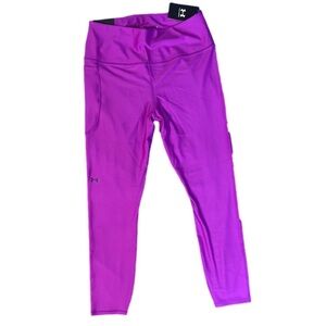 ⭐️ NWT- Under Armour Compression High—Rise Full length legging- size 1X
